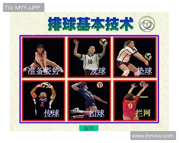 深圳乒乓球队默契配合的奥秘与战术分析探讨